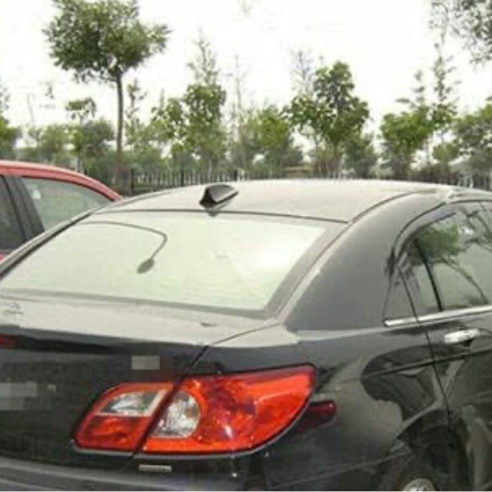 Self-adhesive decorative antenna